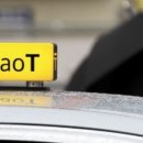 은행분식 이미지