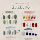 데즈네일