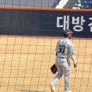 208 | 2026 한화 시범경기 6번째 직관 | 내야지정석 208구역 시야