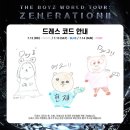 컴인PC방 | 사랑하는 거에 이유는 없어