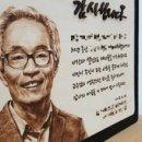 좋은날우드공방 이미지