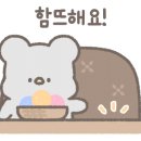 뜨개공방봄날