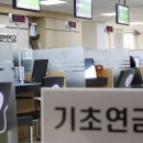 79 한경비즈니스
