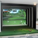 구구스크린골프 이미지