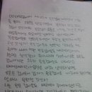 구인경