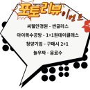 유어펫스토리 이미지