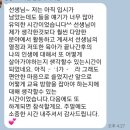 매스터프렙학원