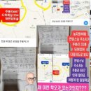 우주구제 네이버블로그