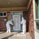 행원리경로당 이미지