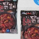 장수닭갈비 이미지