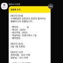 럭스패밀리호텔 이미지