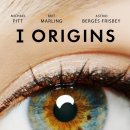 영화속 마음공부 - 아이 오리진스(I Origins, 2014) 이미지