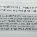 소송구조신청 이미지