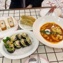 대명동김밥
