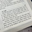 (주)청나 이미지