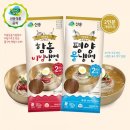 잔잔한 선율 속으로, 클래식 산책 이미지