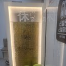 휴안마토피아 이미지