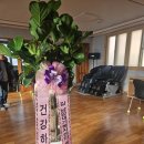 안석1리경로당 네이버블로그