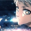 마시떼 이미지