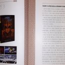 우리PC 게임랜드 티스토리
