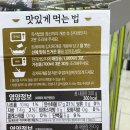 CU 신림고시촌점 이미지