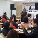 웃음 레크리에이션 이미지