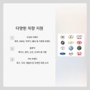 대성자동차공업 이미지