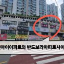 앤영수전문학원