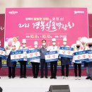 일미의원