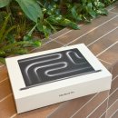 룰루랄라PC | 육아휴직급여 사후지급금 신청방법 후기 얼마나 받을까?