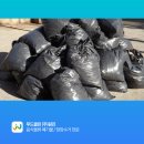 주식회사 언제나클린