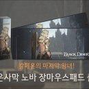 노바 이미지