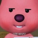 업프로짐 네이버블로그