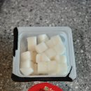 내돈) 하남풍산중앙점 BBQ치킨 블랙페퍼후라이드