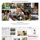 라인한의원 - 강남구 도산대로 451 | 라인한의원