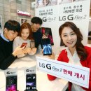 G-2 이미지
