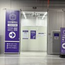 경기도 수원시 영통구 매영로 159번길 이미지