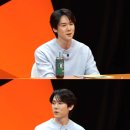유연석 카카오 검색결과