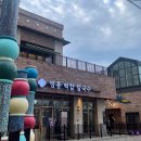 영통백합칼국수 이미지