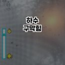 영통하수구막힘싱크대막힘변기막힘뚫음 이미지