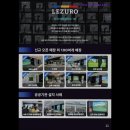 효성스크린골프 | [인천 골프장/가격/후기/추천] 레저로 스크린파크골프 효성점 인천 스크린골프의 최고 인기