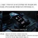 뉴페이스샵