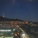 한국정보통신공사협회 앞 이미지