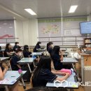 율량중학교 이미지