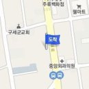 장현진정형외과의원 이미지