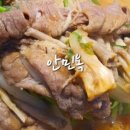 상남동177 이미지