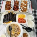 김밥나라 아동점 | 자수정동굴나라 눈썰매장 후기 경남 눈썰매장 도장깨기 중