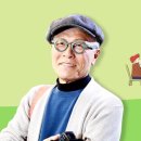 서귀포시축산업협동조합플라자 이미지