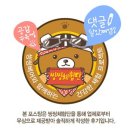 하늘숲글램핑 파크