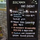 롯데캐슬당구장 이미지